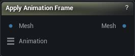 Apply Animation Frame node