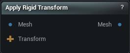 Apply Rigid Transform node