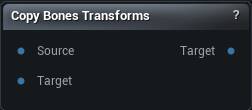 Copy Bones Transforms node