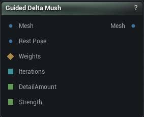 Guided Delta Mush node