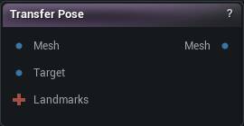 Transfer Pose node