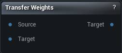 Transfer Weights node