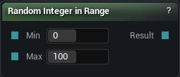 Random Int In Range node